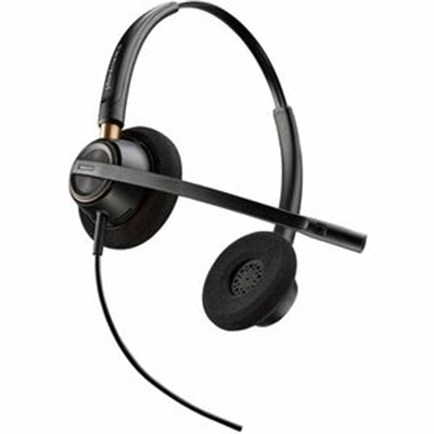 Auriculares binaurales Poly EncorePro 520 con desconexión rápida TAA Auriculares binaurales Poly EncorePro 520 con desconexión rápida TAA